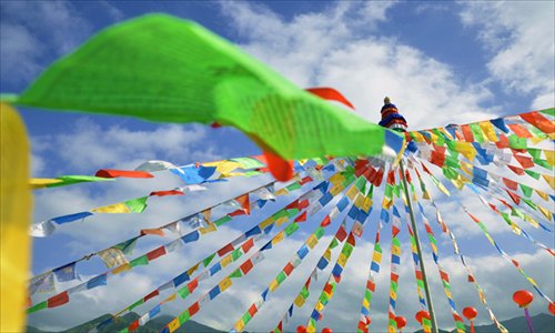Photo: Liu Sha/GT