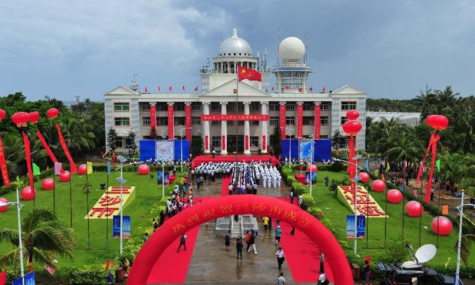 A ceremony is held to mark the establishment of Sansha City on the Yongxing Island in China's southernmost province of Hainan, July 24, 2012. The Yongxing Island is part of the Xisha Islands in the South China Sea. Photo: Xinhua
