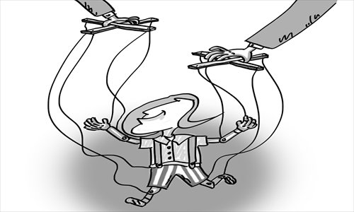 Illustration: Chen Xia/GT