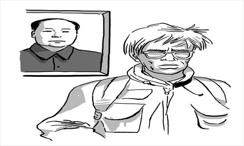 Illustration: Liu Rui