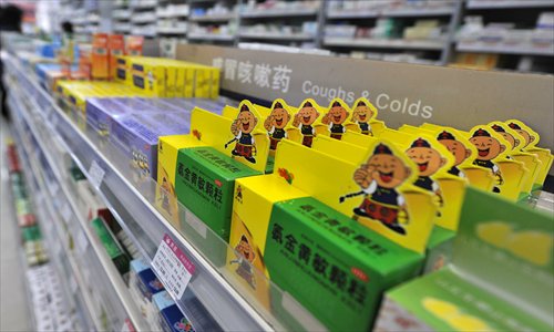 Medicines designed to treat children's coughs and colds on the shelf in a pharmacy. Photo: CFP