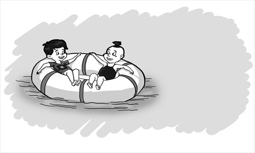 Illustration: Sun Ying