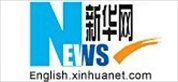 Xinhua
