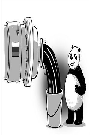 Illustration: Liu Rui/GT