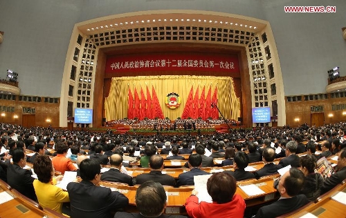 The closing meeting of the first session of the 12th National Committee of the Chinese People's Political Consultative Conference (CPPCC) is held at the Great Hall of the People in Beijing, capital of China, March 12, 2013. (Xinhua/Chen Jianli)