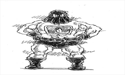 Illustration: Peter C. Espina/GT 