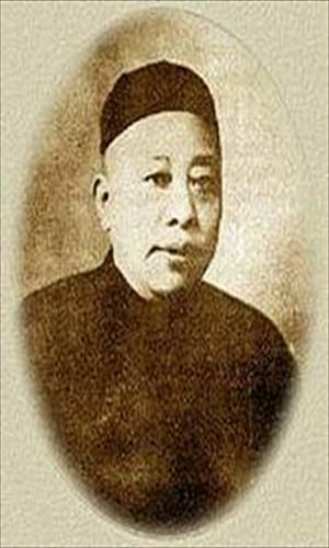Huang Jinrong