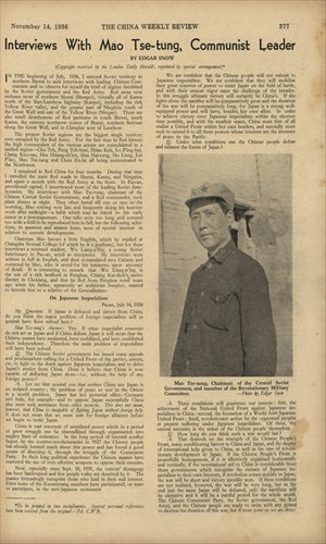 One page of Mao's interview Photos: Courtesy of SH Bookstore Publishing House