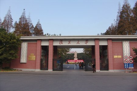 An experimental Master's program in creative writing was launched at Fudan University three years ago. Photo: CFP