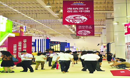 Visitors at the Overseas Chinese Students Week in Dalian, North China's Liaoning Province, on June 27. Photo: Courtesy of the Organizing Committee of Overseas Chinese Students Week