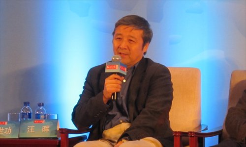 Wang Hui
Professor of Chinese language and literature, Tsinghua University