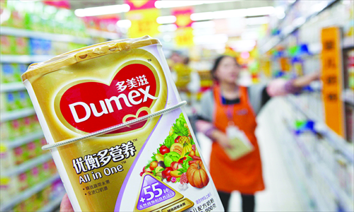 Dumex infant formula