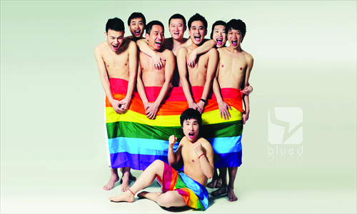 With high disposable incomes and no expenses from raising children, Beijing's gay community is a lucrative consumer market. Photo: Courtesy of danlan.org
