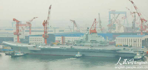 After aircraft carrier Varyag's 10th sea trial, it returned back to Dalian city on September 2, 2012. Photo: CFP
