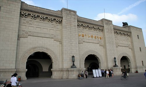 The Jiangwan Stadium, once part of the Greater Shanghai scheme 
Photo: CFP