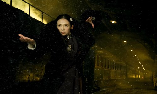 Scene from The Grandmaster Photo: CFP
