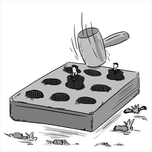 Illustration: Chen Xia/GT