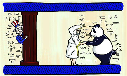 Illustration: Sun Ying