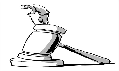 Illustration: Liu Rui/GT