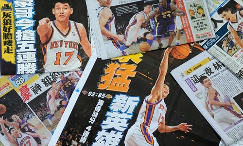 Jeremy Lin displayed on all the local newspapers front pages in Taiwan on February 12.Photo: IC