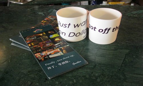 The interior decoration of the café resembles the 