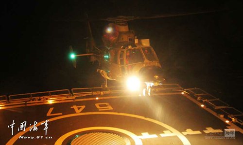 Chinese navy  Photo: navy.81.cn