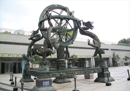 A sculpture outside the Shanghai Science and Technology Museum