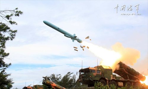 A mobile land-based missile regiment under the South China Sea Fleet of the Navy of the Chinese People's Liberation Army (PLA) conducted an actual-troop and live-ammunition drill to project military strength by ways of railway, highway and seaway. (Photo source: China Military Online)