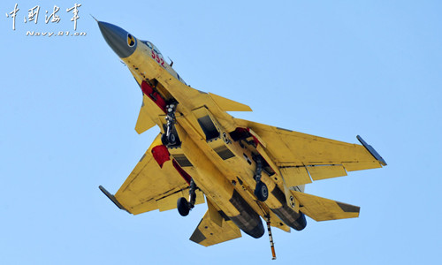 A J-15 fighter jet. Photo: Xinhua