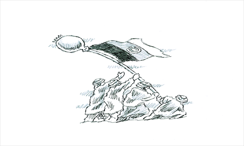 Illustration: Peter C. Espina