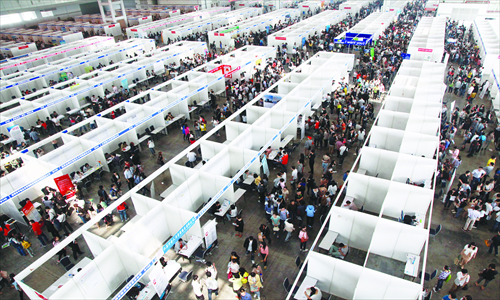 A job fair in East China's Jiangsu Province on May 19 Photo: CFP