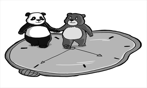 Illustration: Sun Ying