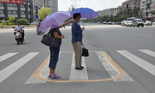 Halfway there - Global Times