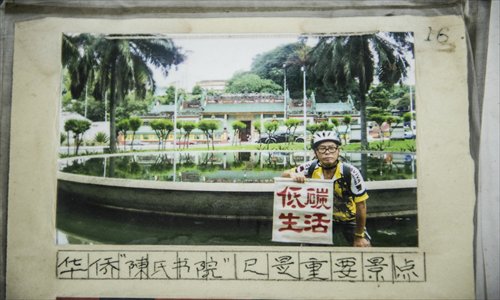 Xu at the Chen Clan Academy in Guangzhou, Guangdong Province. Photos: Li Hao/GT