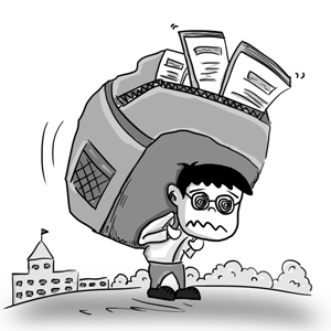 Illustration: Chen Xia/GT