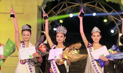 (Source: chinanews.com) 