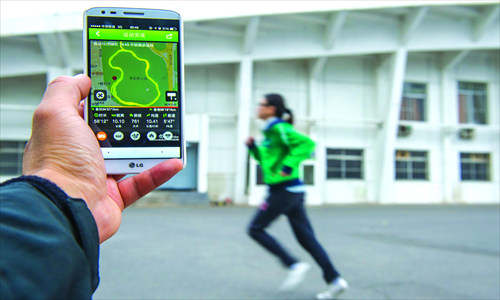 Details of a run recorded by fitness app Codoon. Photo: Li Hao/GT