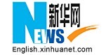 Xinhua