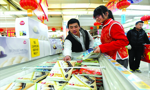 Though disliked, the dumplings are still stocked in every store. Photo: CFP 