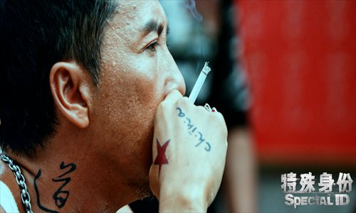 Scenes from <em>The Wolverine</em>, <em>Now You See Me</em> and <em>Special ID</em> (from top) Photos: CFP