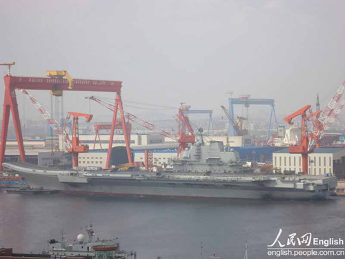 After aircraft carrier Varyag's 10th sea trial, it returned back to Dalian city on September 2, 2012. Photo: CFP