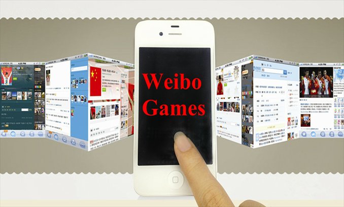 Chinese athletes' microblog accounts and sports news about the ongoing London Olympic Games on Sina and Tencent Photo: GT