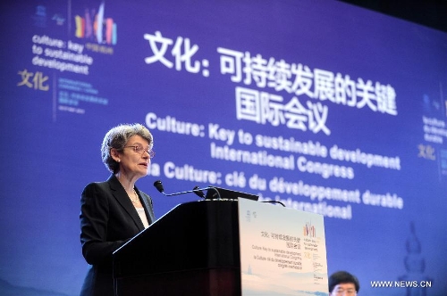 Irina Bokova, director-general of the United Nations Educational, Scientific and Cultural Organization (UNESCO), addresses the opening ceremony of the International Conference on 