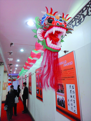 Traditional dragon kites are just one of many styles of kites on display. Photo: Yin Yeping/GT