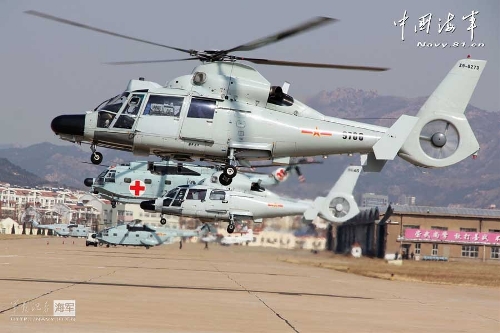 (Source: navy.81.cn)