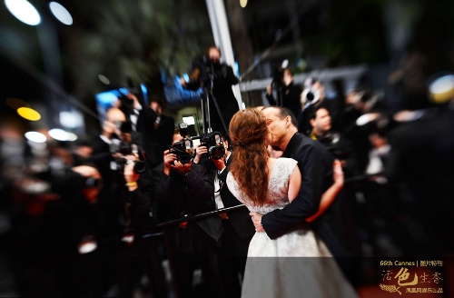 Source: CRI Online