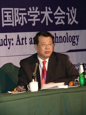 Bao Yuheng