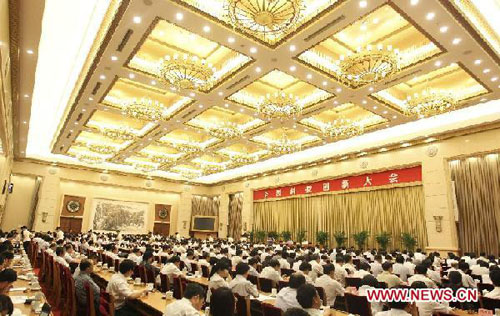 The national science and technology innovation conference is held in Beijing, capital of China, from the 6th through the 7th of July, 2012. Photo: Xinhua