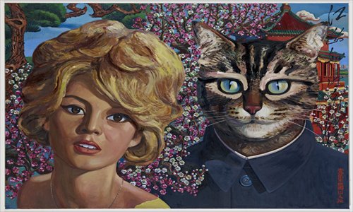 BB et Mao by Qiu Jie