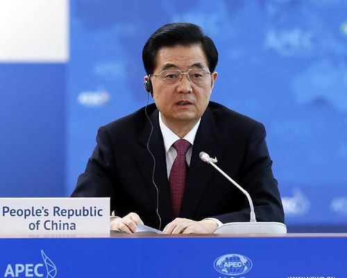 Chinese President Hu Jintao speaks at the 20th APEC Economic Leaders' Meeting in Vladivostok, east Russia, September 8, 2012. Photo: Xinhua